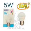 【台灣現貨！台灣出貨！】ADATA威剛 3W.5W  LED超效能球泡燈 省電燈泡 黃白光燈泡 LED燈泡 E27燈泡-規格圖5