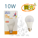 【台灣現貨！台灣出貨！】ADATA 8W.10W.12W  LED超效能球泡燈 省電燈泡 LED燈泡 E27燈座燈泡-規格圖8