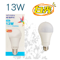 【台灣現貨！台灣出貨！】ADATA威剛13W14W LED超效能球泡燈 省電燈泡 LED燈泡 E27燈座燈泡 有發票-規格圖7