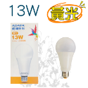 【台灣現貨！台灣出貨！】ADATA威剛13W14W LED超效能球泡燈 省電燈泡 LED燈泡 E27燈座燈泡 有發票-規格圖7