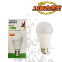 【台灣現貨！台灣出貨！】ADATA威剛13W14W LED超效能球泡燈 省電燈泡 LED燈泡 E27燈座燈泡 有發票-規格圖7