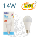 【台灣現貨！台灣出貨！】ADATA威剛13W14W LED超效能球泡燈 省電燈泡 LED燈泡 E27燈座燈泡 有發票-規格圖7