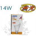 【台灣現貨！台灣出貨！】ADATA威剛13W14W LED超效能球泡燈 省電燈泡 LED燈泡 E27燈座燈泡 有發票-規格圖7