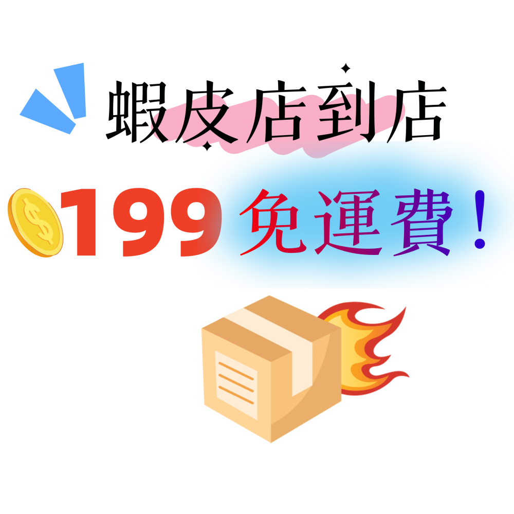 【台灣製造！台灣出貨！】堡明自動感光小夜燈 夜用燈 感應燈 玄關燈 轉角燈 有發票-細節圖6