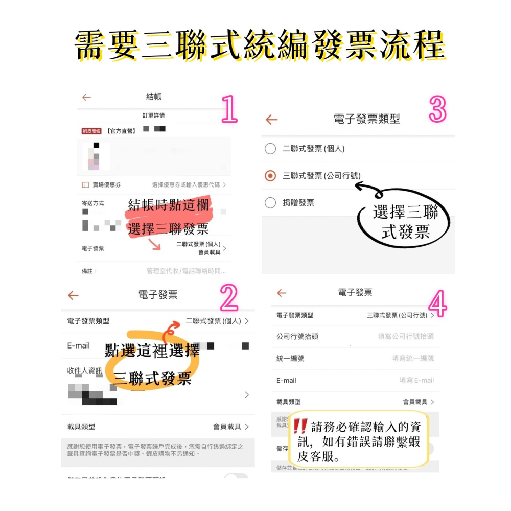 【台灣製造！台灣出貨！】堡明自動感光小夜燈 夜用燈 感應燈 玄關燈 轉角燈 有發票-細節圖7