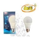 【台灣現貨！】利百代5W.12W.14W.20W LED超節能燈泡 省電燈泡 黃光燈泡 白光燈泡 LED燈泡 有發票-規格圖7