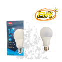 【台灣現貨！】利百代5W.12W.14W.20W LED超節能燈泡 省電燈泡 黃光燈泡 白光燈泡 LED燈泡 有發票-規格圖7