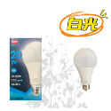 【台灣現貨！】利百代5W.12W.14W.20W LED超節能燈泡 省電燈泡 黃光燈泡 白光燈泡 LED燈泡 有發票-規格圖7