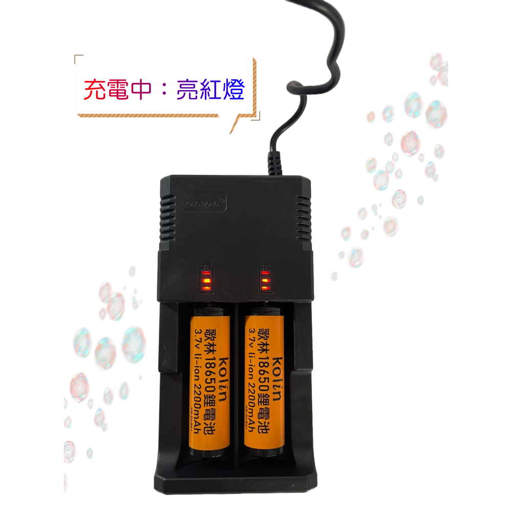 【台灣現貨！台灣出貨！】鋰電池雙槽USB充電組 USB鋰電池充電器 USB充電電池充電器 有發票 WK-CQ122-細節圖4