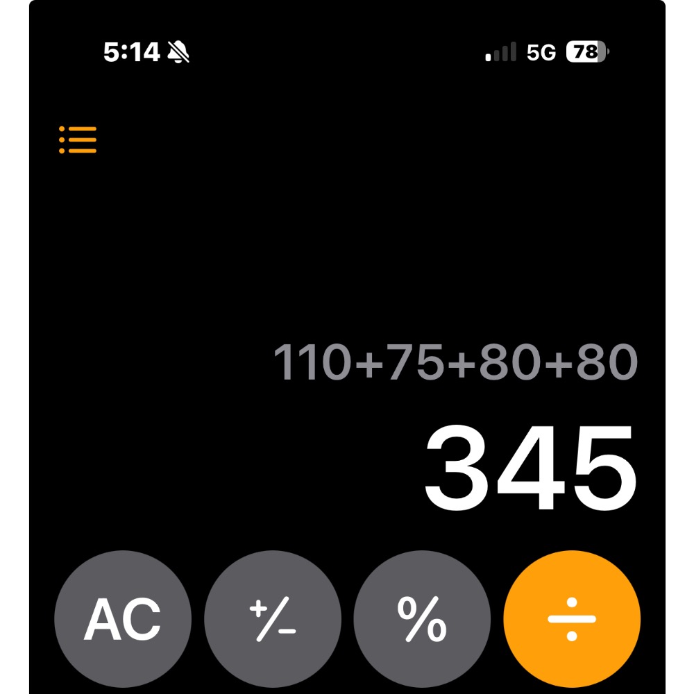 洪$345（米餅4盒）-細節圖5