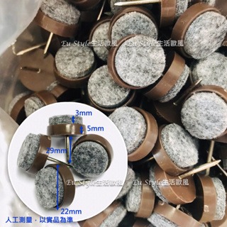 台灣現貨速發!!🔥買9送1🔥木作DIY 桌椅櫃子傢俱の圓形毛氈腳釘 止滑靜音 保護地板 輕鬆安裝-細節圖3