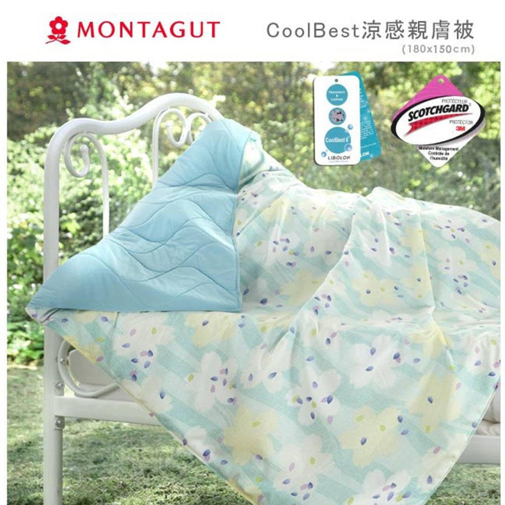 【夢特嬌 MONTAGUT】 親膚涼感被-細節圖3
