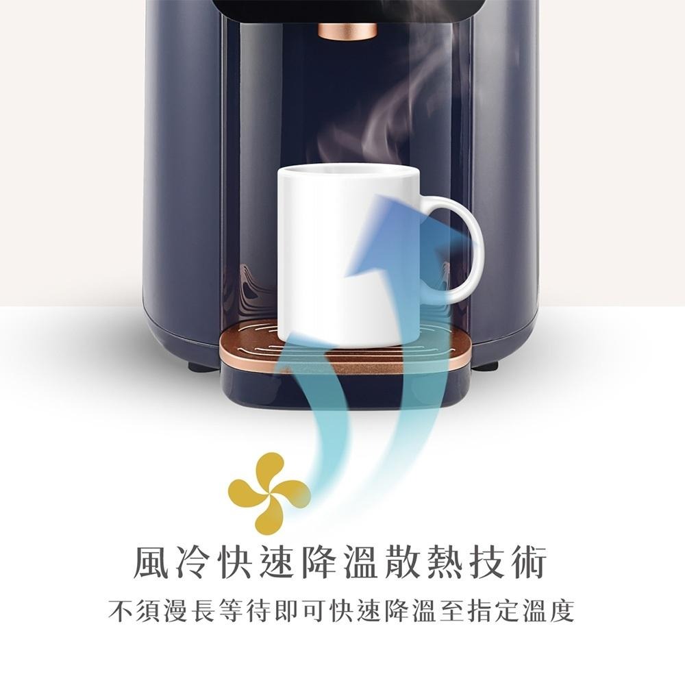 【AIWA愛華】 5L 七段智能溫控電熱水瓶 AL-T5B 電熱水瓶 熱水瓶 瞬熱 智能溫控 溫控電熱水瓶-細節圖6