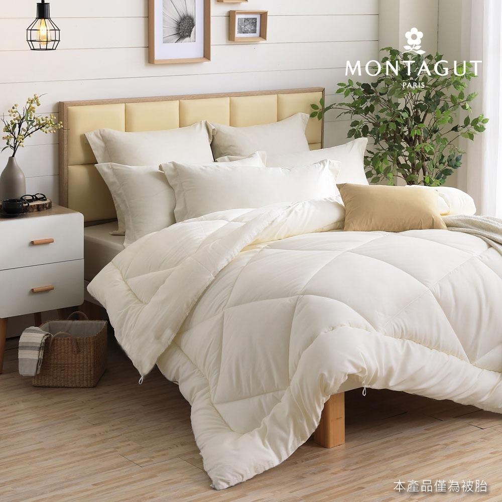 法國【MONTAGUT 夢特嬌】 頂級新羽絲纖維水洗冬被 6尺*7尺 雙人被 水洗被 冬被-細節圖3