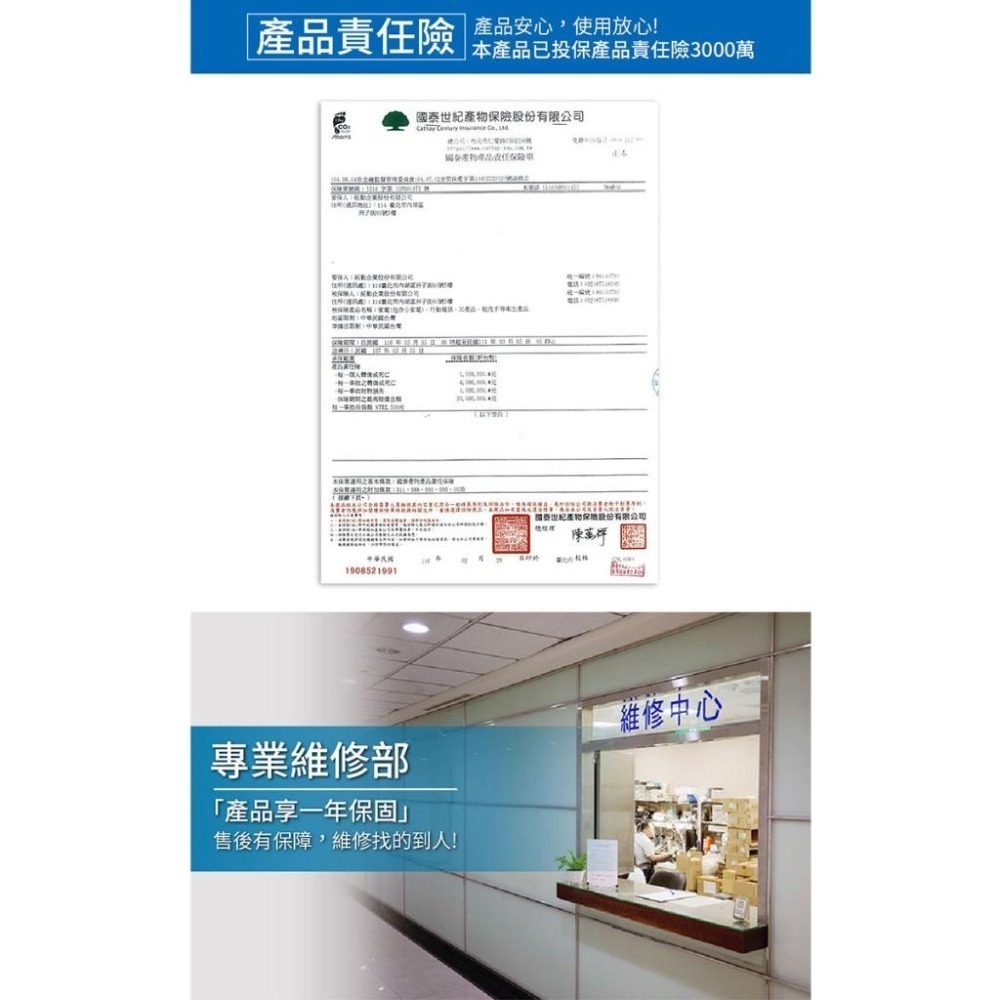 【GPLUS】 智慧溫控負離子吹風機 GP-F02 牛奶白 / 綠拿鐵 4億負離子 | 自動清潔 | 熱敷模式-細節圖9