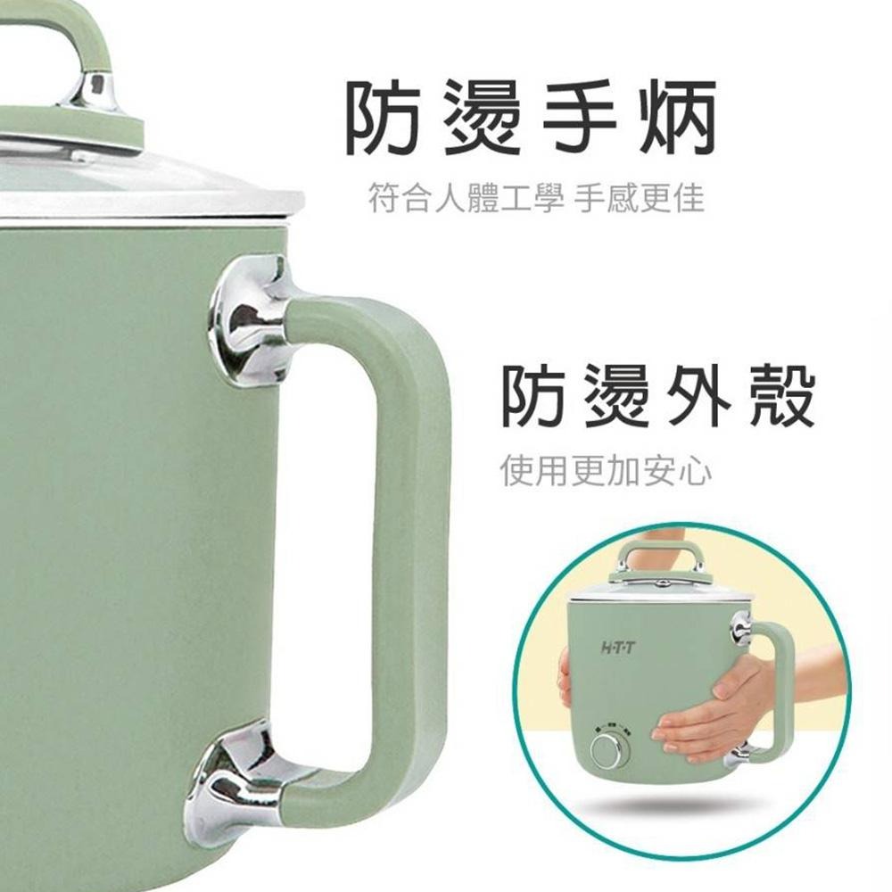 【H-T-T】2L雙層溫控多功能美食鍋 HCP-1819 (白/綠 2色)-細節圖7