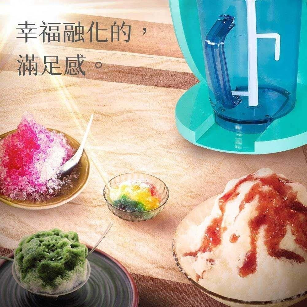 【SANLUX 台灣三洋】電動刨冰機 DSM-S110-細節圖5