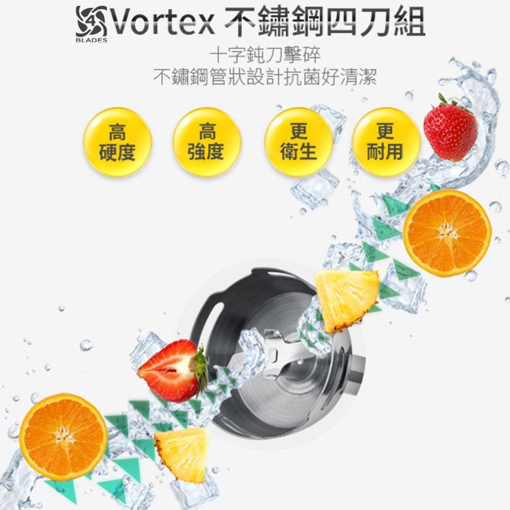 【ARTISAN 奧堤森】 5段速手持食物調理攪拌棒 HB01S 簡配組-細節圖6