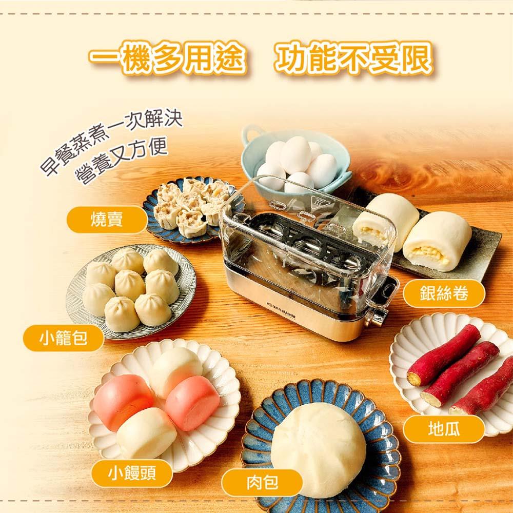 《贈鮮果榨汁機 ZP40》【ROMMELSBACHE 諾曼百赫】多功能煮蛋器 ER-600 ER600 ER 600-細節圖7