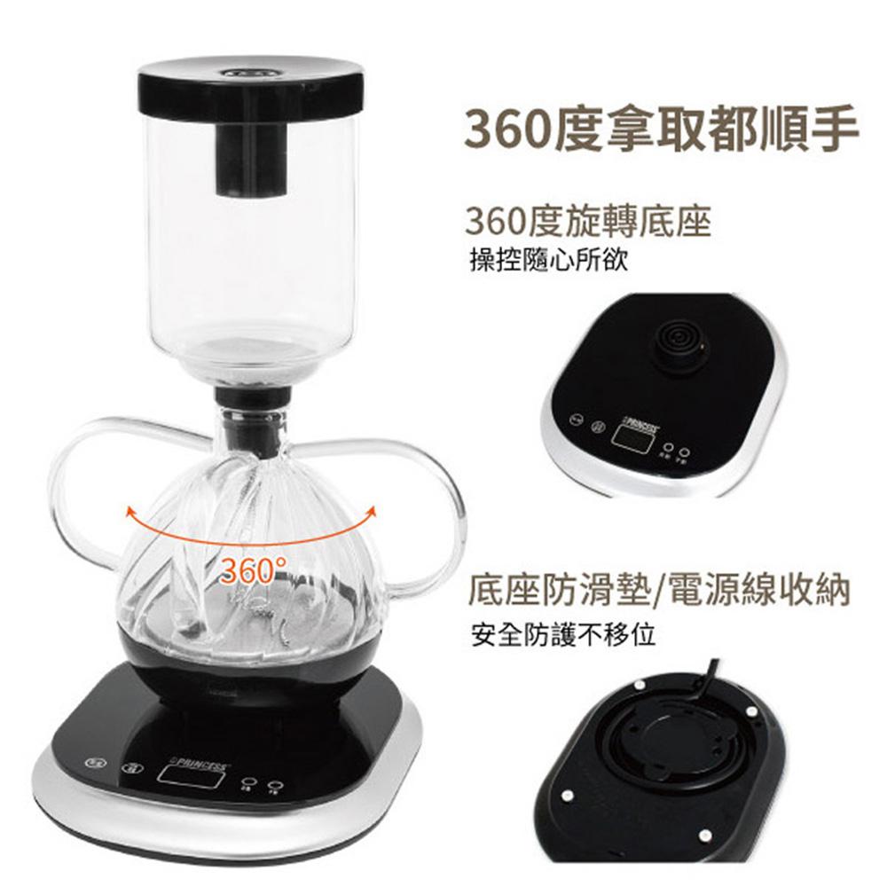 超值組合【PRINCESS 荷蘭公主】電動虹吸式咖啡機 246005+不鏽鋼咖啡磨豆機221041-細節圖7