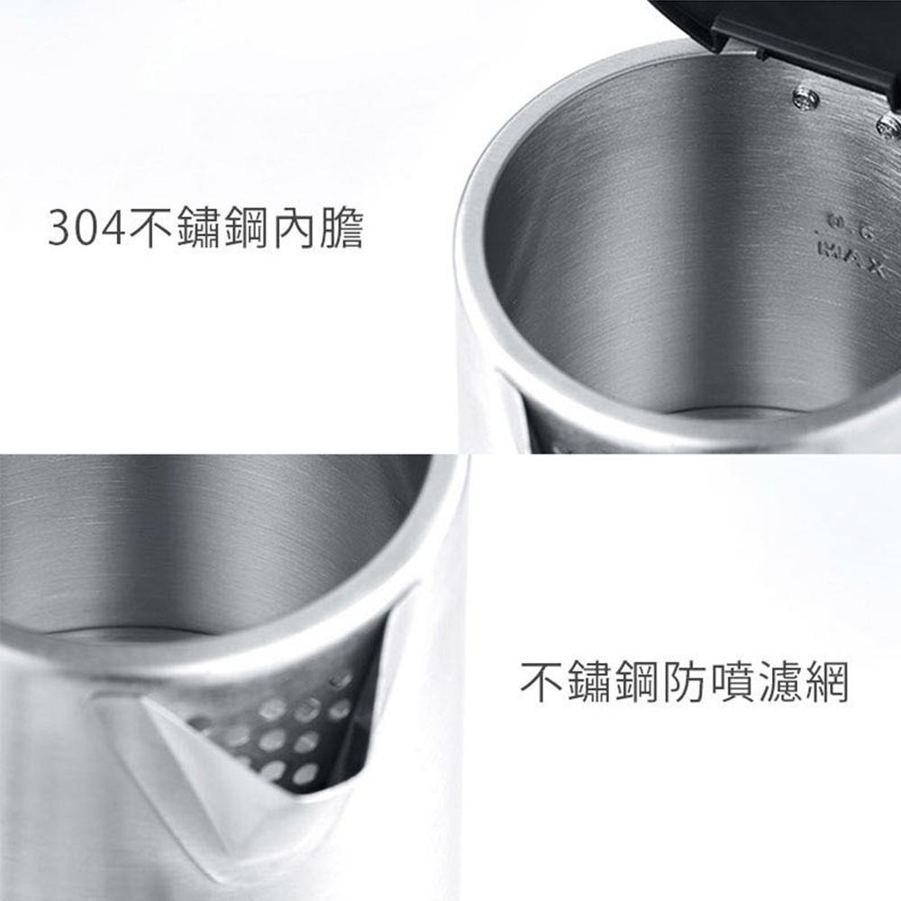 【ARTISAN 奧堤森】0.6L雙電壓快煮壺 KT01 全球通用 3分鐘快速煮沸 旅行用電茶壺 原廠保固-細節圖7