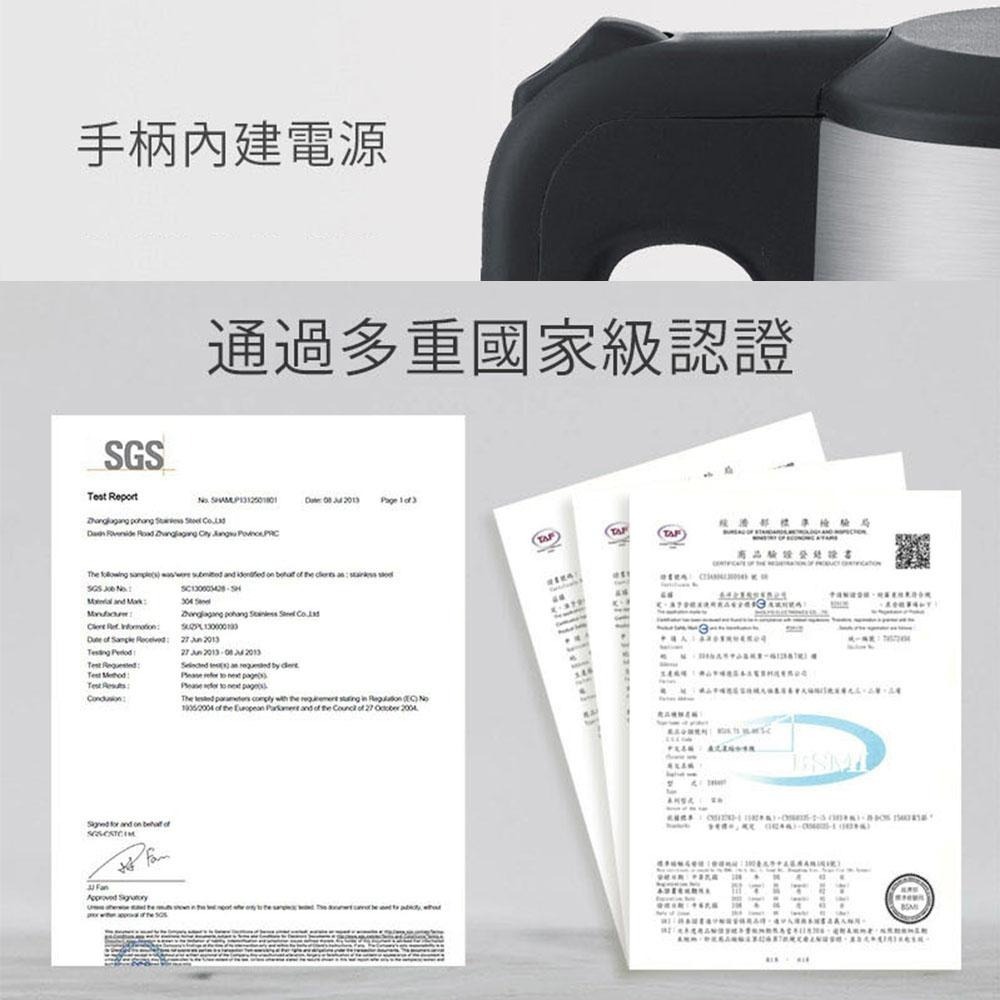 【ARTISAN 奧堤森】0.6L雙電壓快煮壺 KT01 全球通用 3分鐘快速煮沸 旅行用電茶壺 原廠保固-細節圖9