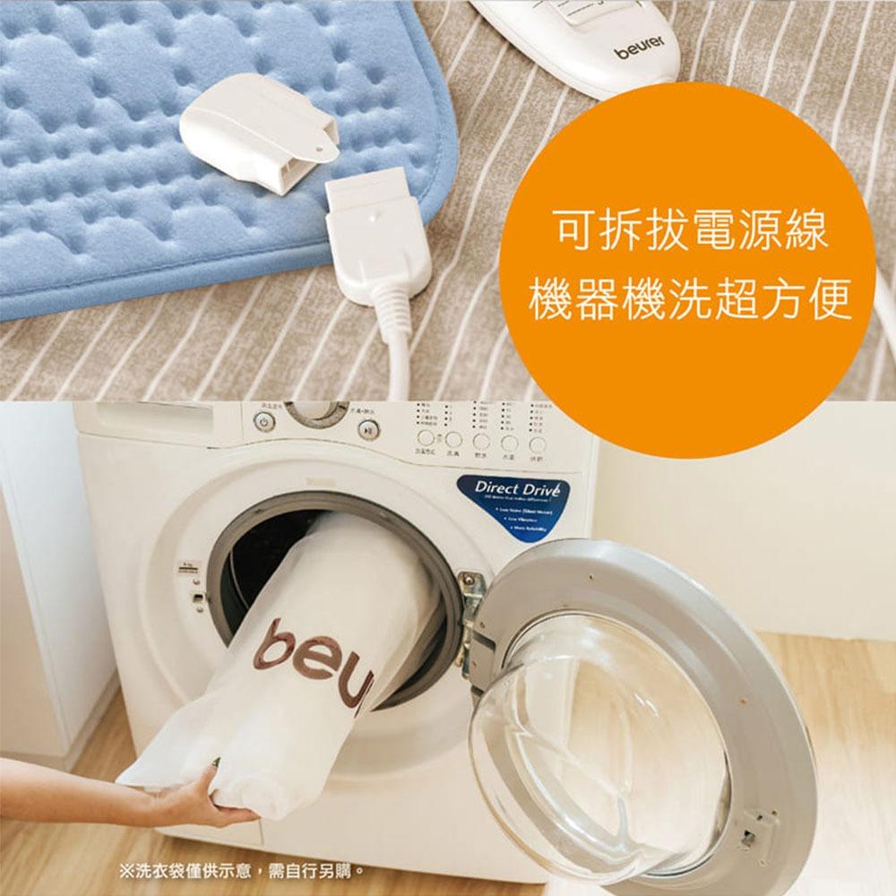 【beurer 德國博依】床墊型電毯《雙人雙控型》 TP 88XXL (三年保固) TP88XXL 蝦幣3%回饋-細節圖8