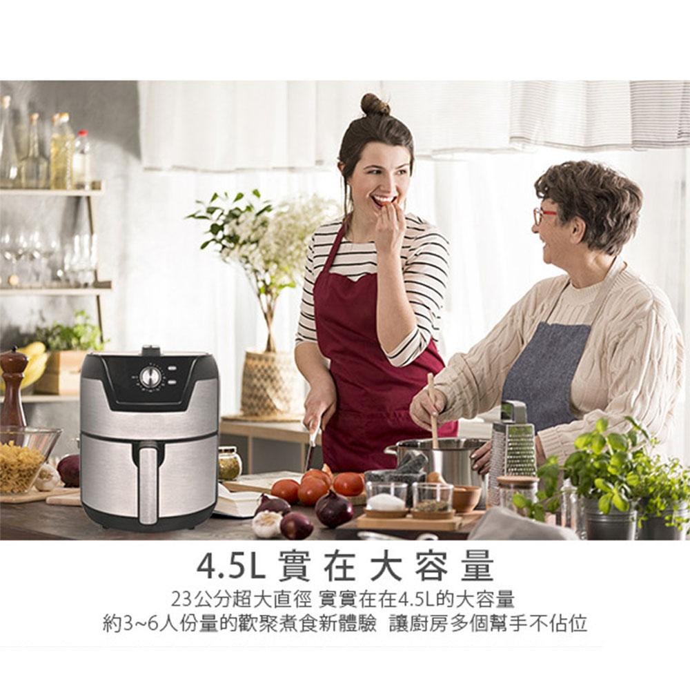 【PRINCESS荷蘭公主】 4.5L健康氣炸鍋 181026-細節圖5