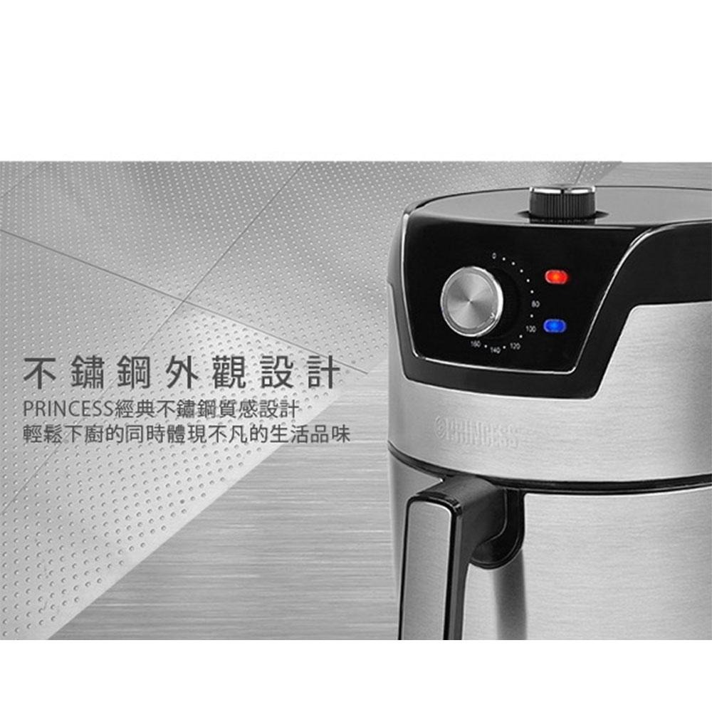 【PRINCESS荷蘭公主】 4.5L健康氣炸鍋 181026-細節圖6