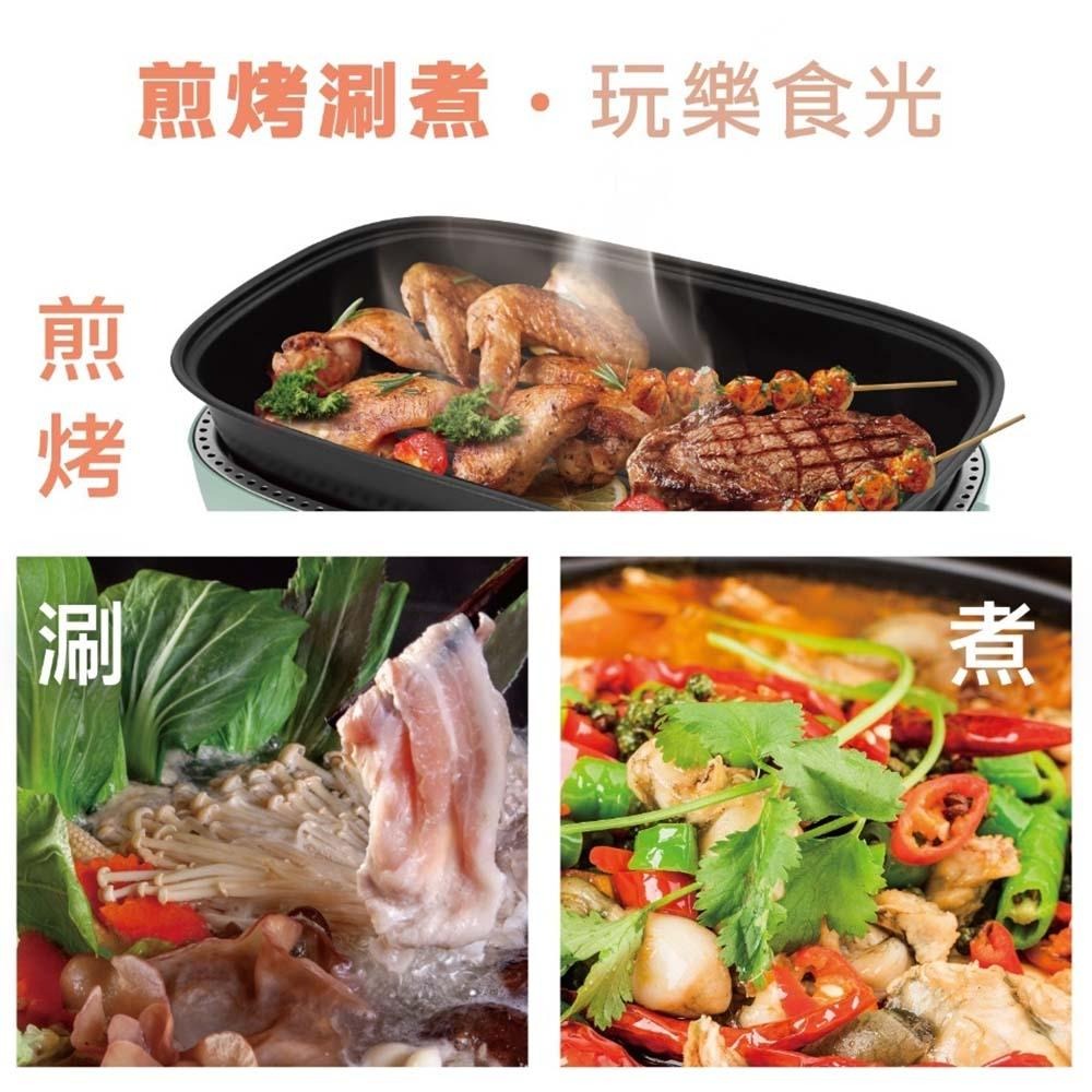 【AIWA 愛華】 4L 電烤盤 AI-DKL02G 深型烤盤 分離式設計-細節圖8