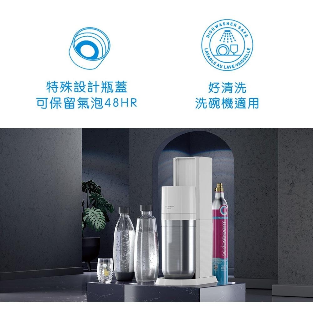 【SodaStream】1L極簡玻璃水瓶 僅適用 DUO 氣泡水機-細節圖4