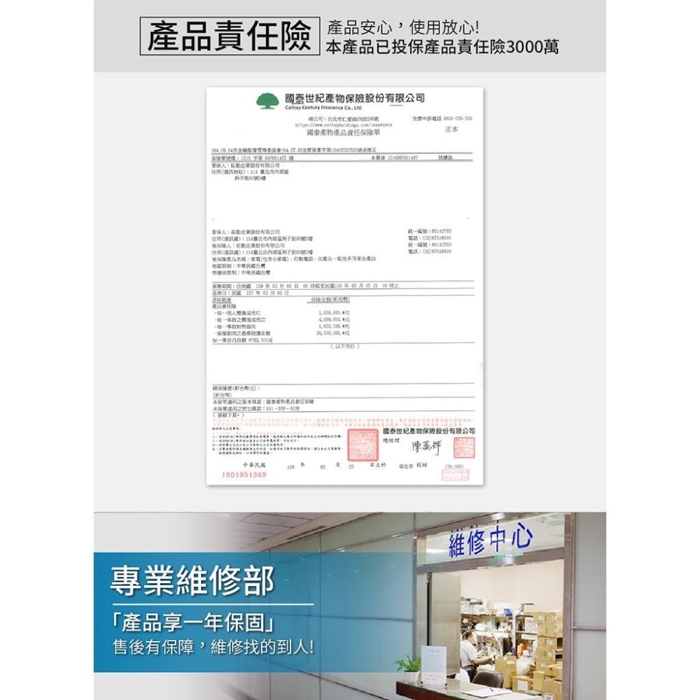 【GPLUS】GP小雷達 空氣循環7吋四季扇 GP-D02A 循環扇 電風扇 電扇-細節圖9