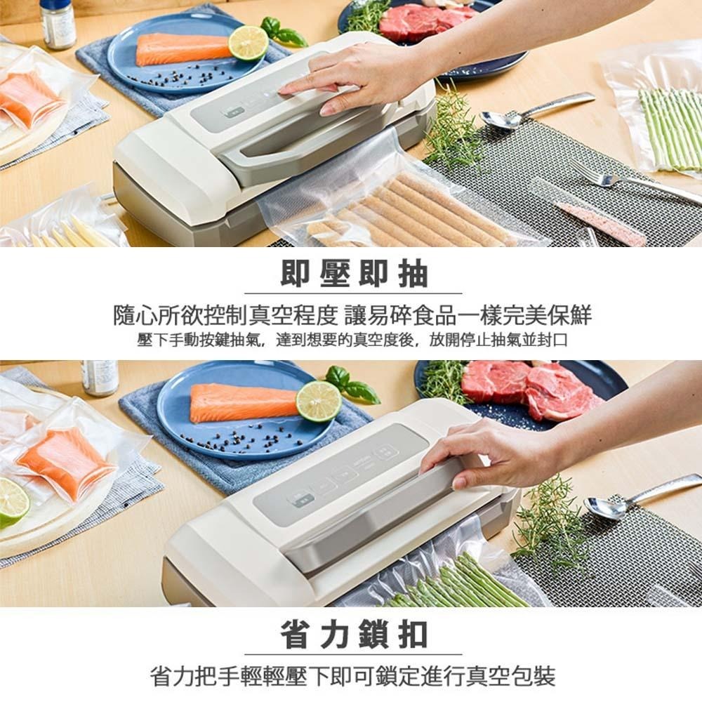 【ARTISAN奧堤森】 省力真空包裝機 VS2000 內含真空包裝袋15個(22x30cm)-細節圖5