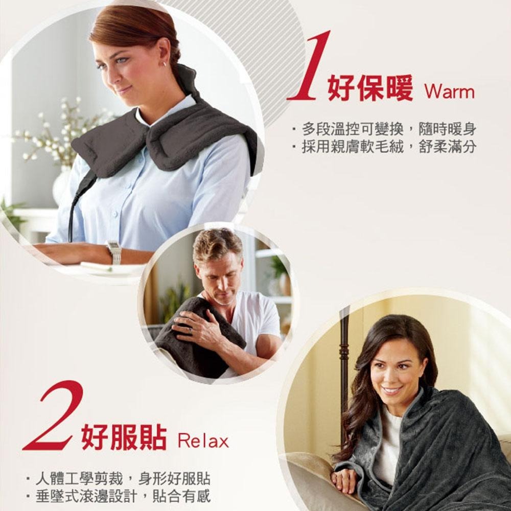 美國 夏繽Sunbeam 電熱披肩 氣質灰 (肩頸專用熱敷墊) 000885 台灣原廠公司貨 二年保固-細節圖2