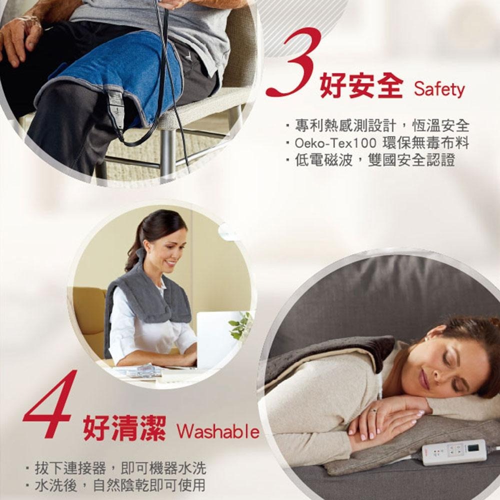 美國 夏繽Sunbeam 電熱披肩 氣質灰 (肩頸專用熱敷墊) 000885 台灣原廠公司貨 二年保固-細節圖3