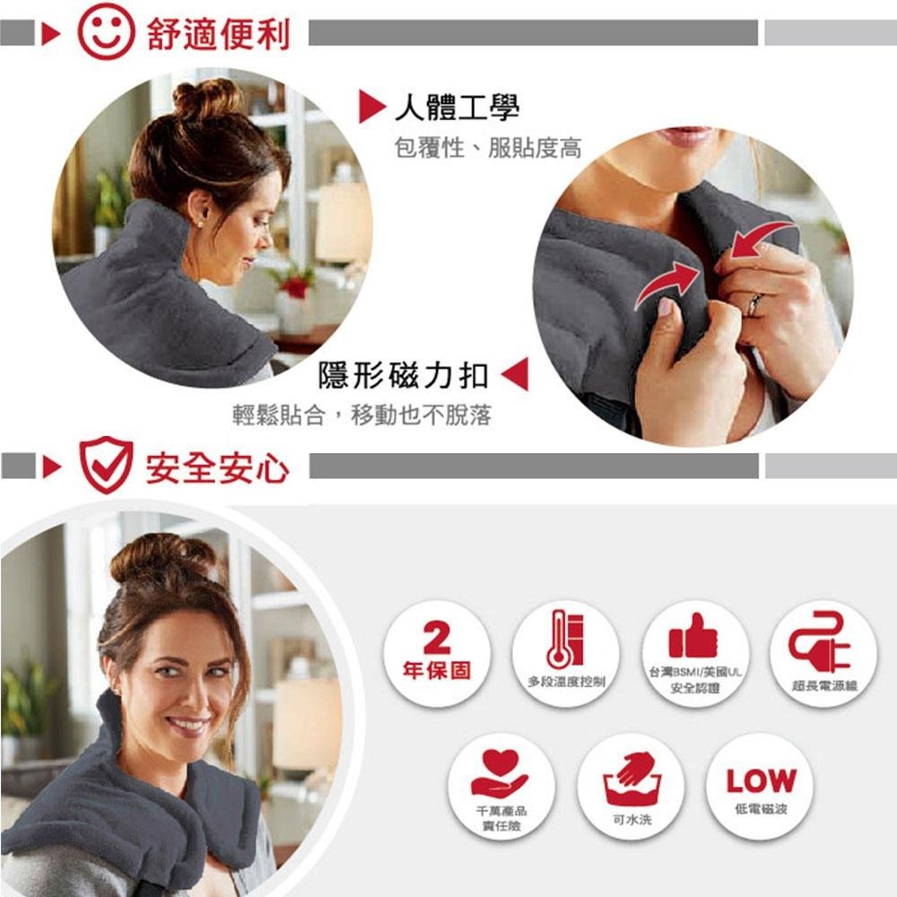 美國 夏繽Sunbeam 電熱披肩 氣質灰 (肩頸專用熱敷墊) 000885 台灣原廠公司貨 二年保固-細節圖6