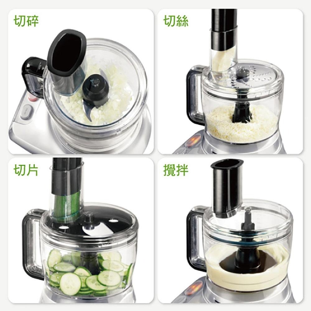 【PRINCESS荷蘭公主】 專業級食物處理機 221000-細節圖3