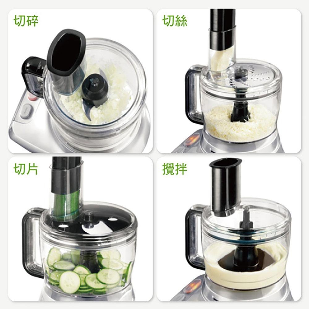 【PRINCESS荷蘭公主】 專業級食物處理機 221000-細節圖3