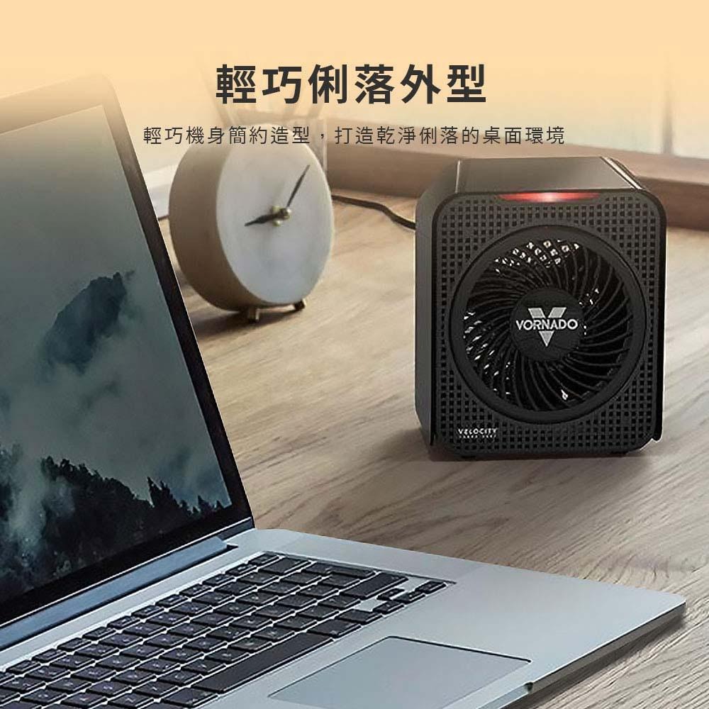 【美國 VORNADO 沃拿多】(個人式) 渦流循環電暖器 Velocity 1 原廠公司貨-細節圖3