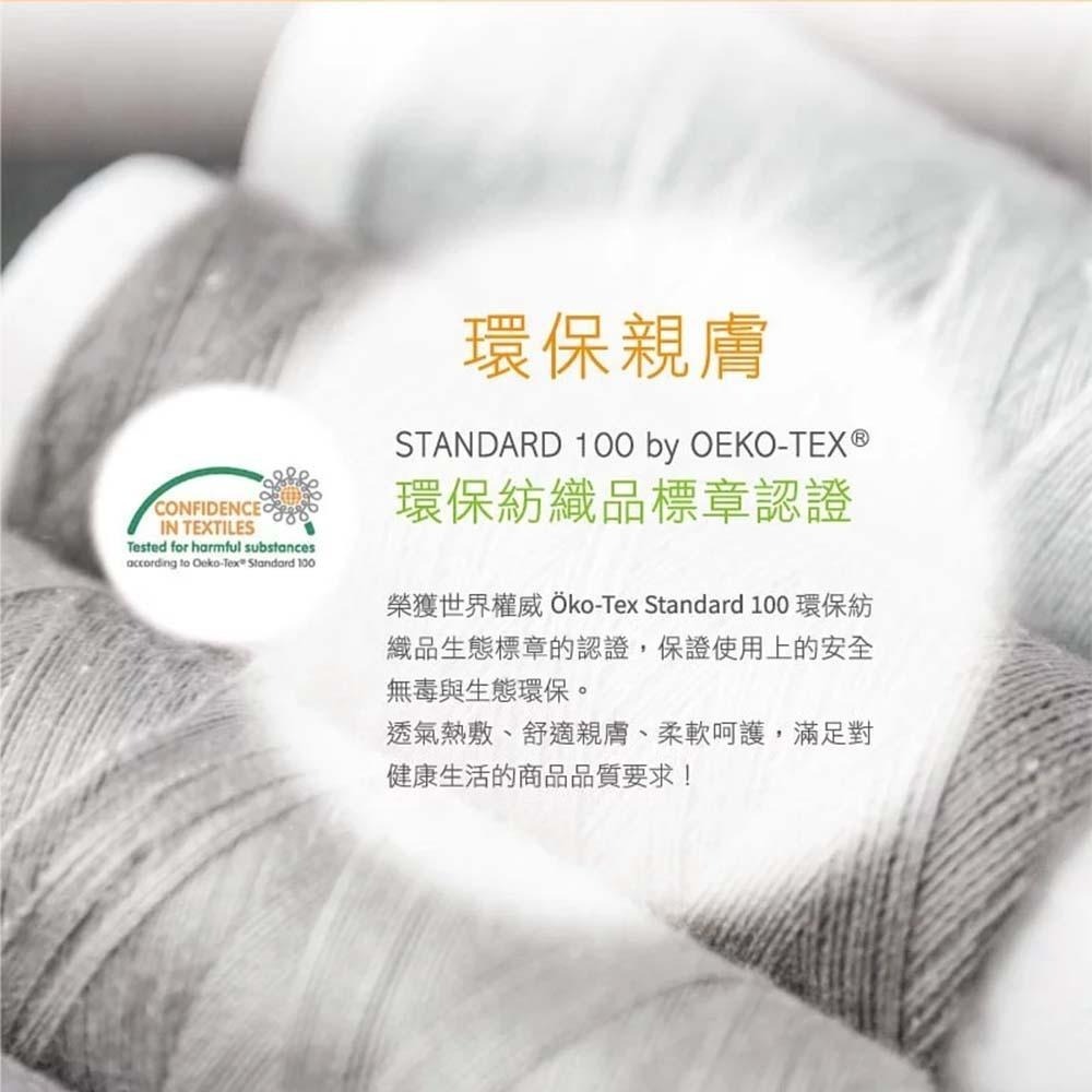 送洗衣袋【beurer德國博依】熱敷墊 - 透氣加大型 HK123XXL / HK-123XXL-細節圖6