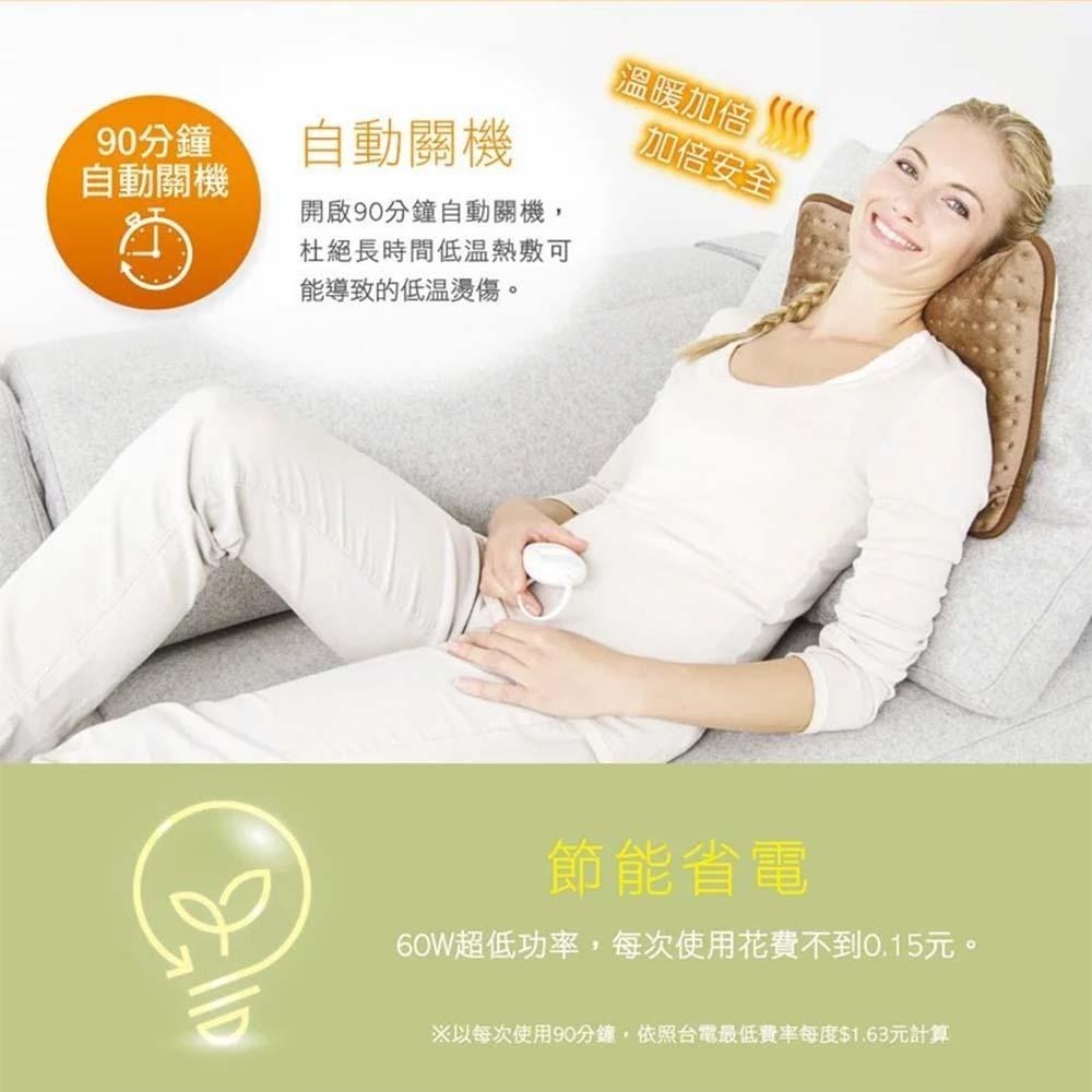 送洗衣袋【beurer德國博依】熱敷墊 - 透氣加大型 HK123XXL / HK-123XXL-細節圖8