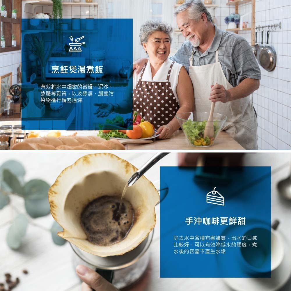 【EVERPOLL愛科濾淨】雙效複合式淨水器 DCP-3000F 一年份濾芯組 DC-1000F + DC-2000F-細節圖3