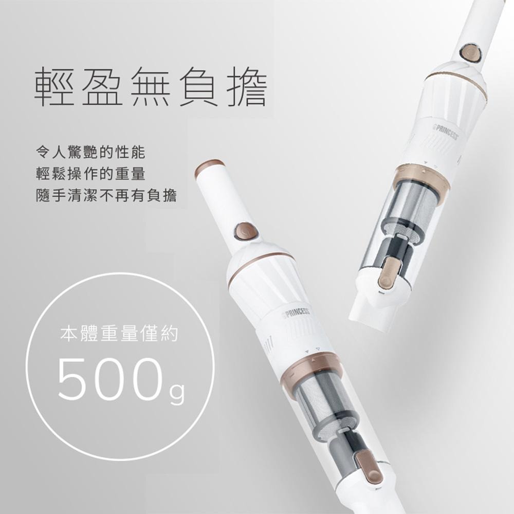 【PRINCESS 荷蘭公主】 強力極輕無線吸塵器 339700 / 339700R 玫瑰金 / 339700G 香檳金-細節圖4