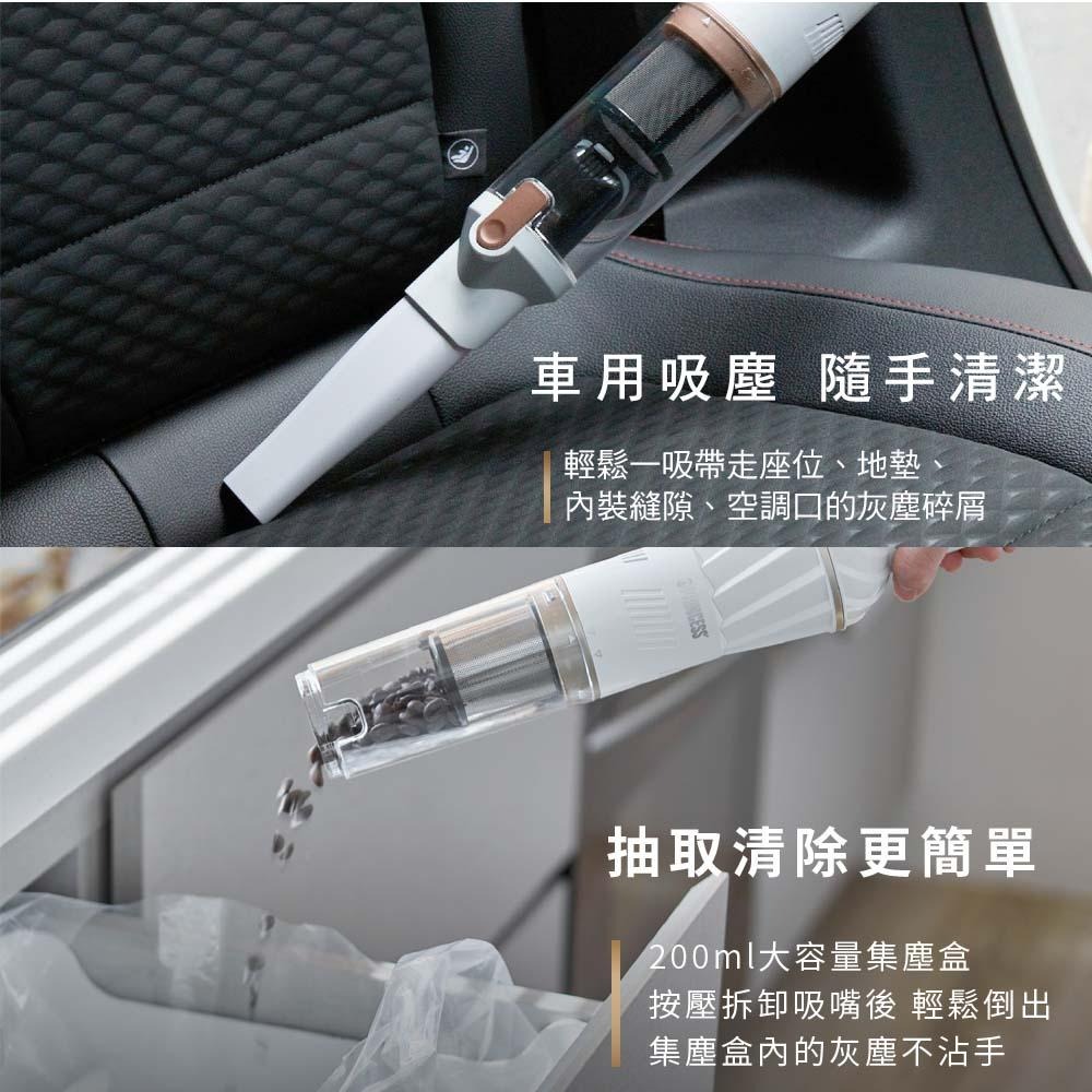 【PRINCESS 荷蘭公主】 強力極輕無線吸塵器 339700 / 339700R 玫瑰金 / 339700G 香檳金-細節圖8