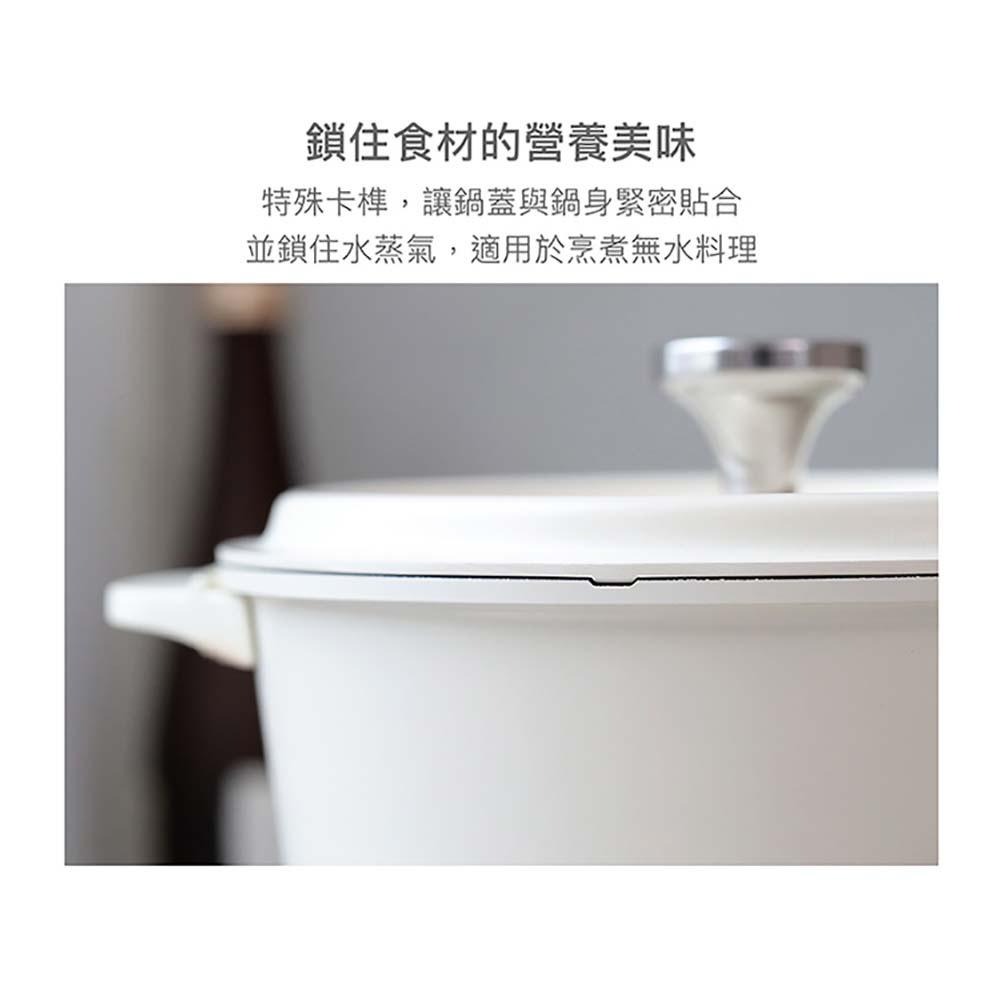 【山善 YAMAZEN】多功能調理鍋 YGD-D650TW 白/黑 美食調理鍋 快煮鍋 料理鍋 電火鍋 蒸煮鍋 萬用鍋-細節圖2