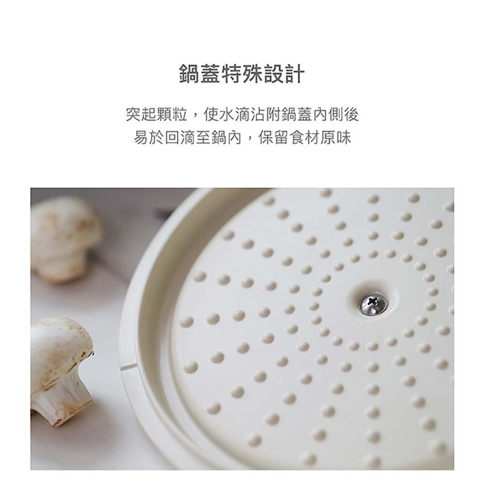 【山善 YAMAZEN】多功能調理鍋 YGD-D650TW 白/黑 美食調理鍋 快煮鍋 料理鍋 電火鍋 蒸煮鍋 萬用鍋-細節圖3