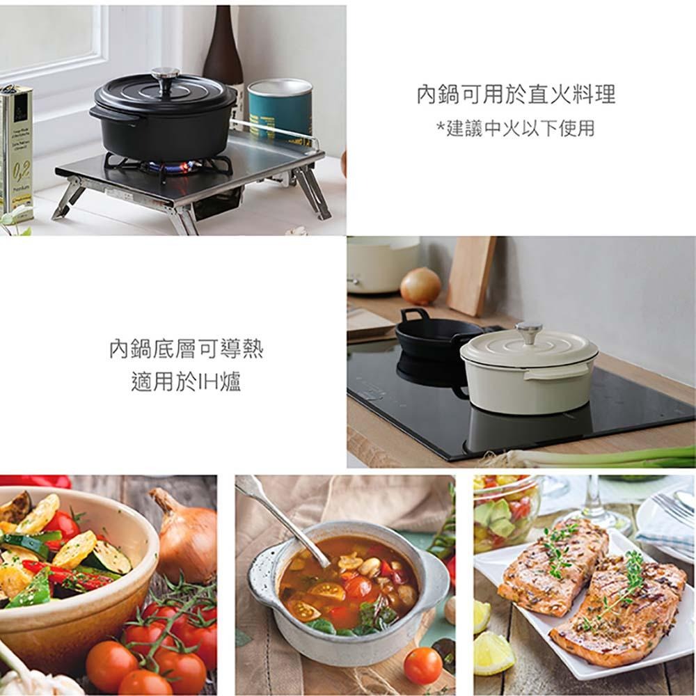 【山善 YAMAZEN】多功能調理鍋 YGD-D650TW 白/黑 美食調理鍋 快煮鍋 料理鍋 電火鍋 蒸煮鍋 萬用鍋-細節圖6