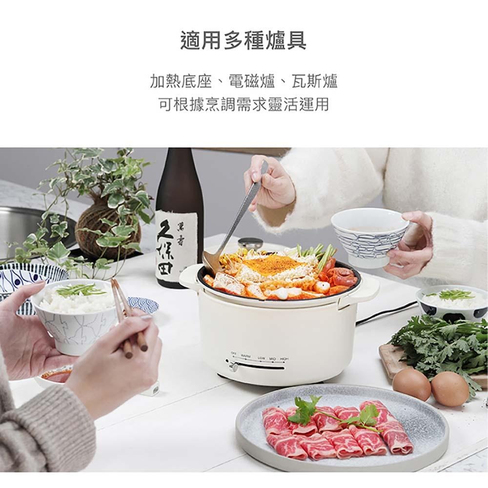 【山善 YAMAZEN】多功能調理鍋 YGD-D650TW 白/黑 美食調理鍋 快煮鍋 料理鍋 電火鍋 蒸煮鍋 萬用鍋-細節圖7