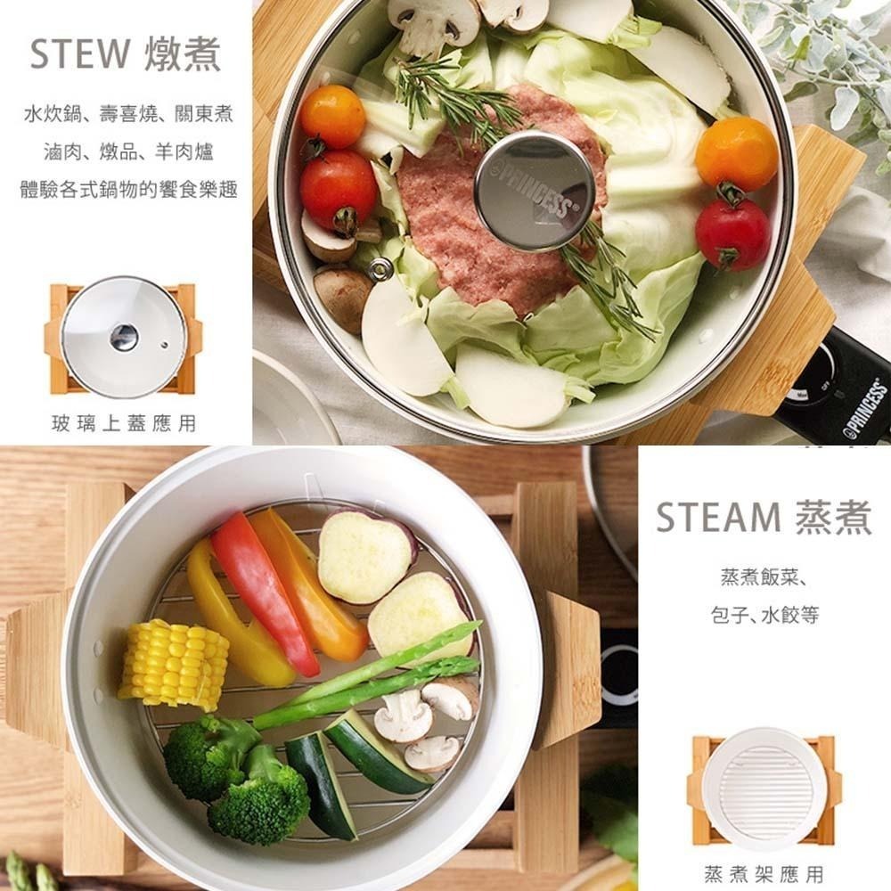 【PRINCESS荷蘭公主】 萬用料理鍋 173030 陶瓷白 / 173026 晶鑽黑 多功能陶瓷料理鍋-細節圖6
