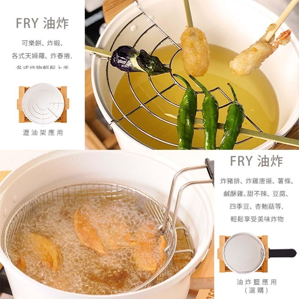 【PRINCESS荷蘭公主】 萬用料理鍋 173030 陶瓷白 / 173026 晶鑽黑 多功能陶瓷料理鍋-細節圖7